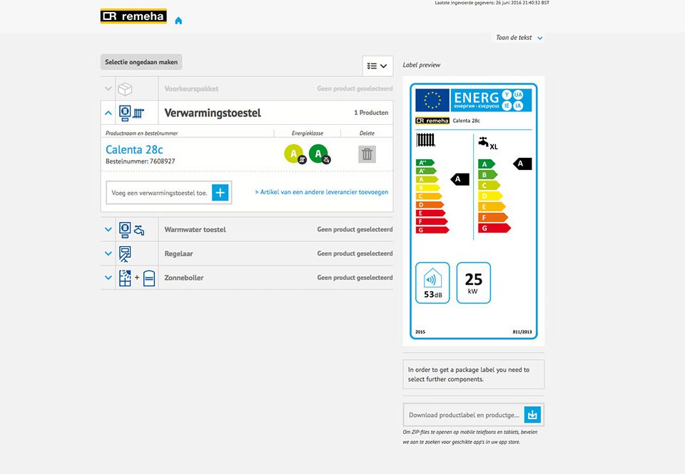 ErP calculator